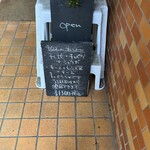 ホンカトリー - 