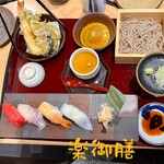 お食事処 楽 - 楽御膳