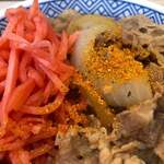 Yoshinoya - 