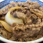 Yoshinoya - 