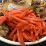 Yoshinoya - 