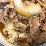 Yoshinoya - 