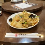 華龍飯店 - 