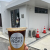COFFEE PEOPLE