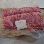 肉のたけうち - 