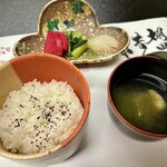 Fudou Onsen Sawaya - 蟹真丈・昆布・三つ葉
                      ゆかりご飯
                      三種盛り
