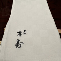東山 吉寿 - 