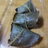 日栄軒 銀閣寺