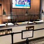 TOKYO DOME PREMIUM LOUNGE - 