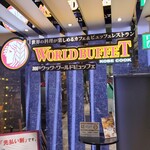 WORLD BUFFET - 