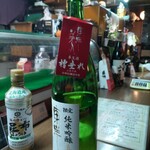 味の蔵どんつく - 東洋美人