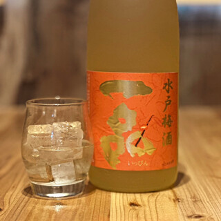 肉の寿司 一縁_1