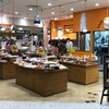 グラットン ベアーズ ベーカリー 和光店