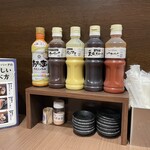 感動の肉と米 稲毛山王店 - 