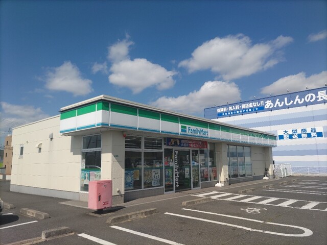 ファミリーマート 古川穂波店（FamilyMart） - 塚目（コンビニ・スーパー）の写真