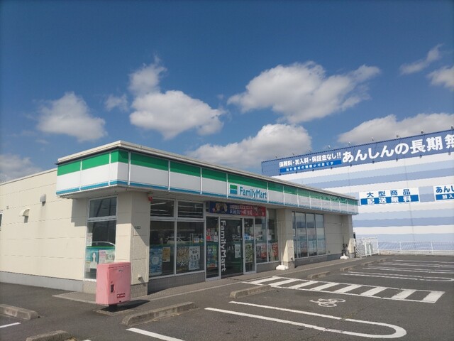 ファミリーマート 古川穂波店（FamilyMart） - 塚目（コンビニ・スーパー）の写真