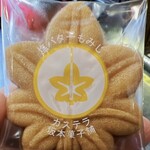 坂本菓子舗 - 