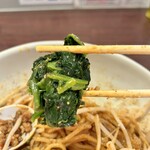 たん担めん麺 炎真 - 