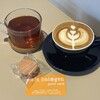 Cafe halogen - ハーブティーとカフェラテ