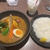 スープカレーlavi - 
