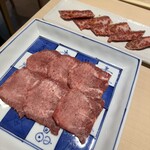 焼肉木村 - 