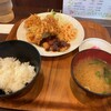 Saboten - ご飯(小)