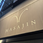 MASAJIN - 