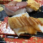 Daiki Suisan Kaitenzushi - 