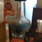 やよい軒 - 料理写真:卓上調味料