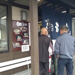 香川屋 - 入口！