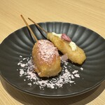 Kushikatsu To Osake Dengana - 