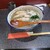 烈志笑魚油 麺香房 三く - 料理写真: