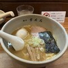 麺屋吉左右