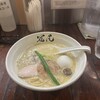 らぁめん冠尾