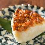 Grilled miso rice Onigiri made with green tang miso
