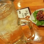 佐々木商店 - テラジョッキ