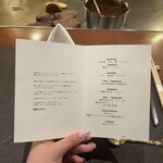 Ginza Teppanyaki Suburimu - 