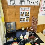 美與志堂 - チキン南蛮を作るブース