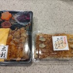 鶏と玉子 太郎 - 照り焼き弁当と、深川めしおこげ。