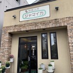 ジャマイカ - 外観