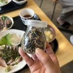 創業二百三十年食堂 - 