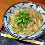 Wakana Soba - 