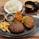 レストラン カタヤマ  - 