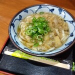 Wakana Soba - 