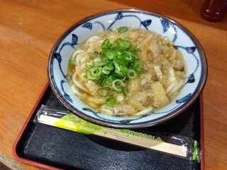 Wakana Soba - 