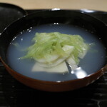 富小路 やま岸 - 