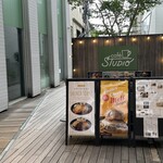 Cafe STUDIO - 