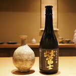 富小路 やま岸 - 