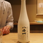 富小路 やま岸 - 