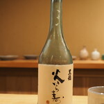 富小路 やま岸 - 